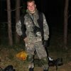 Александр