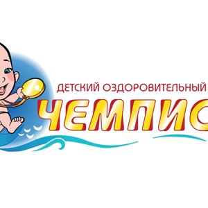 Чемпион