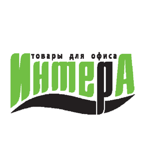 Интера