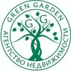 Green Garden