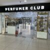 Perfumer club