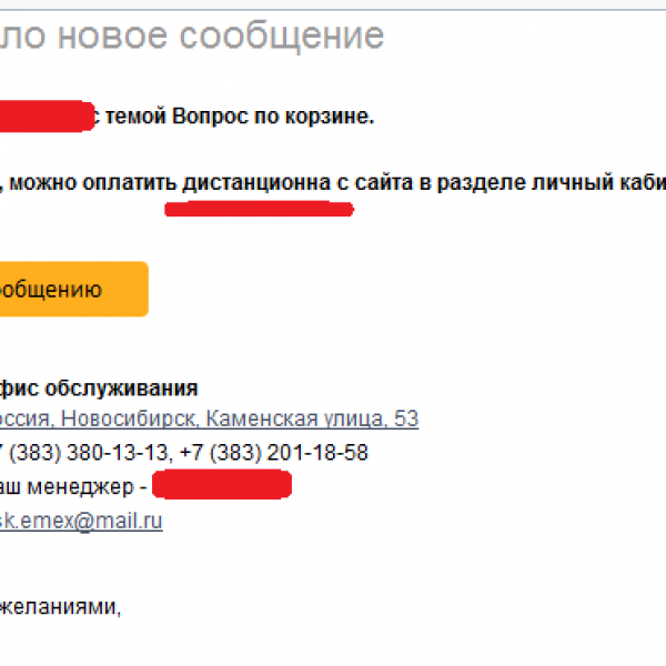 Невероятная грамотность.