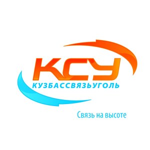 Кузбассвязьуголь