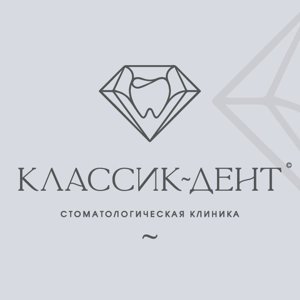 Акпп мастер красноярск ястынская