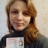 Светлана Алексеева