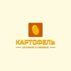 Картофель