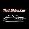 Next Shine Car