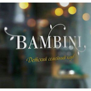 Bambini