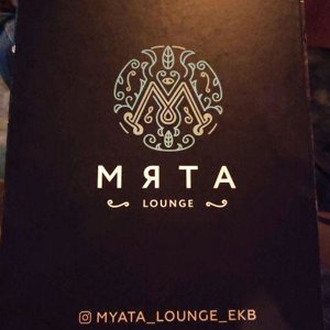 Мята lounge меню