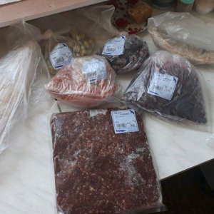 Дары Севера Красноярск Официальный Сайт Магазин