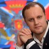 Павел