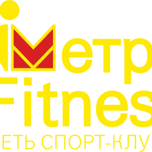 Метроfitness