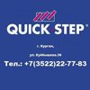 QUICK STEP