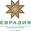 Евразия, бизнес-отель