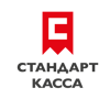 Стандарт касса