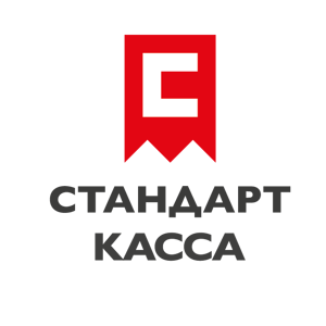 Стандарт касса