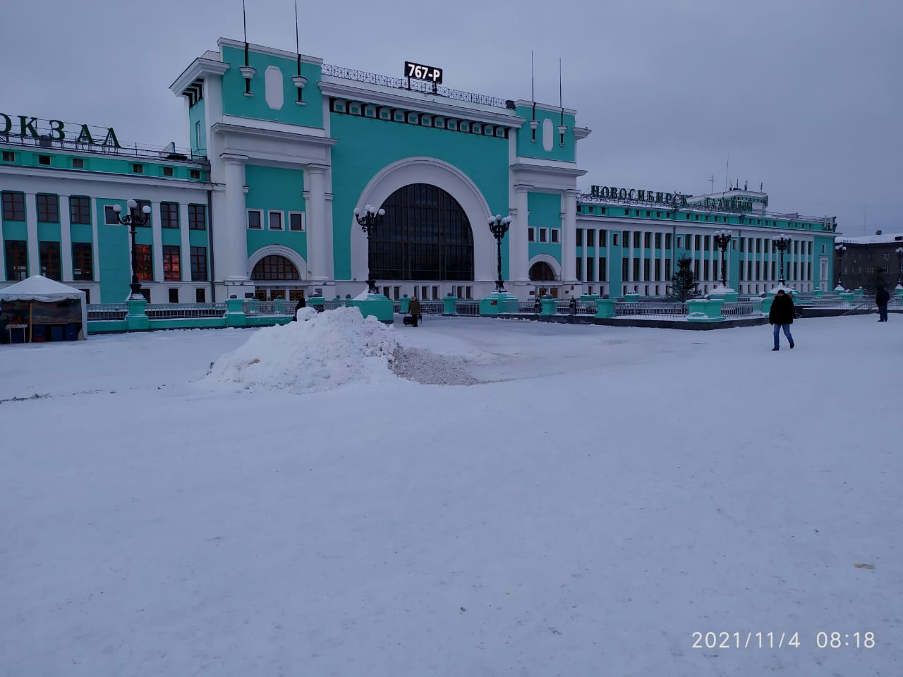 гарина михайловского метро