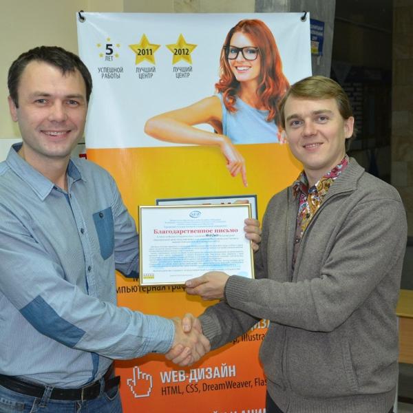 Руководители Арена Мультимедия, Василий Федоров ( слева)  и Web2win, Денис Сергеев (справа)