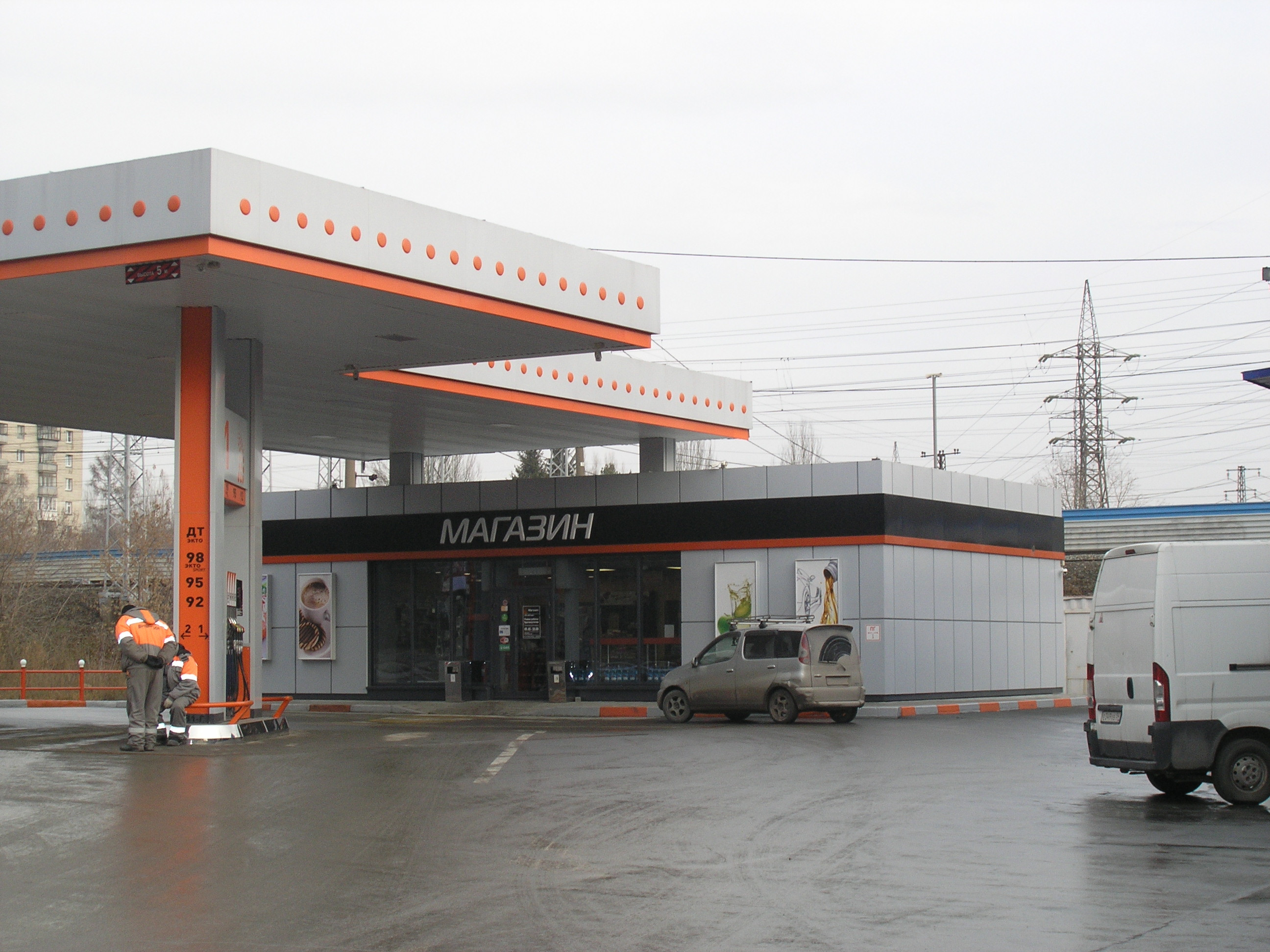Магазины Энергетиков В Новосибирске
