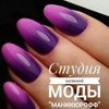 Nailstudio Manikuroff