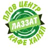 Лаззат