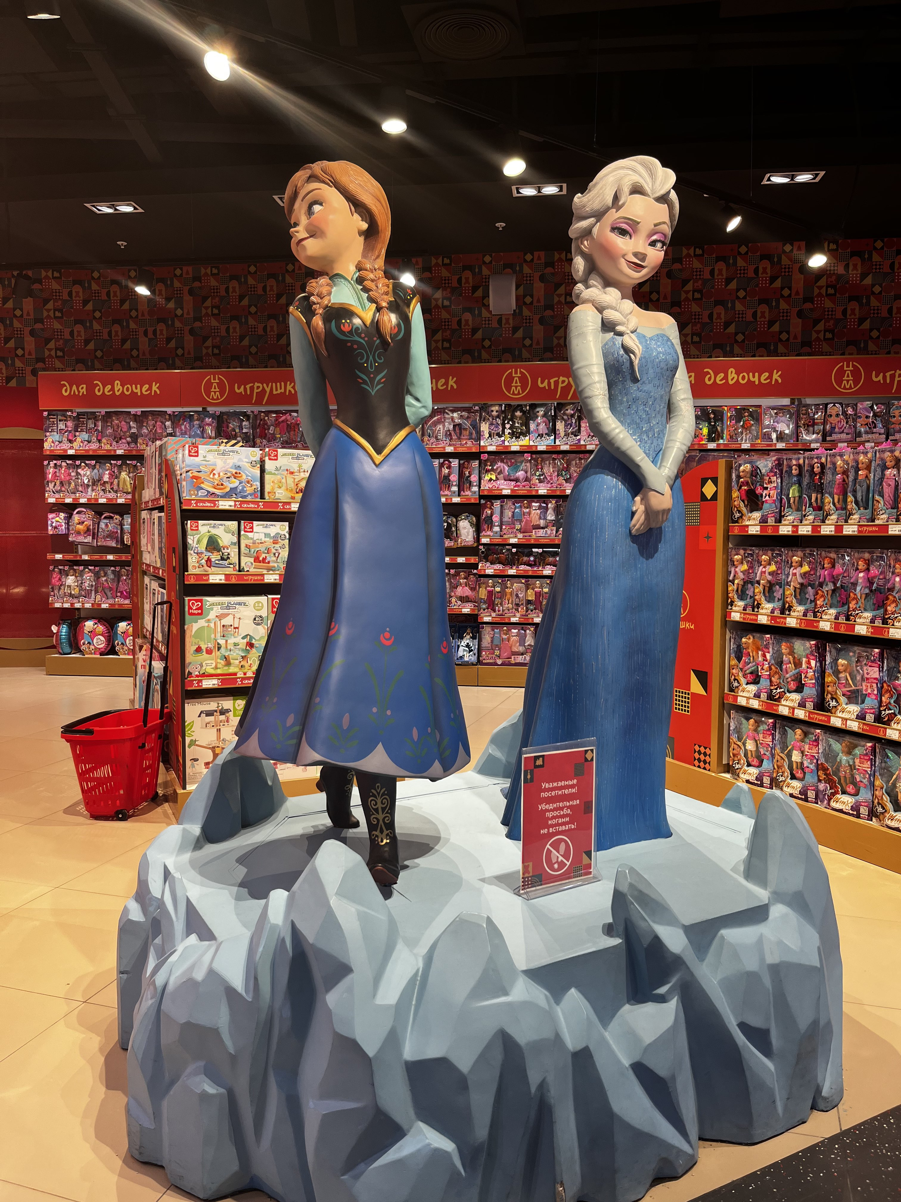 Центральный детский магазин на Лубянке: отзыв от renat_1234