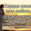 Дочь своих родителей