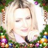 Elena Martynova