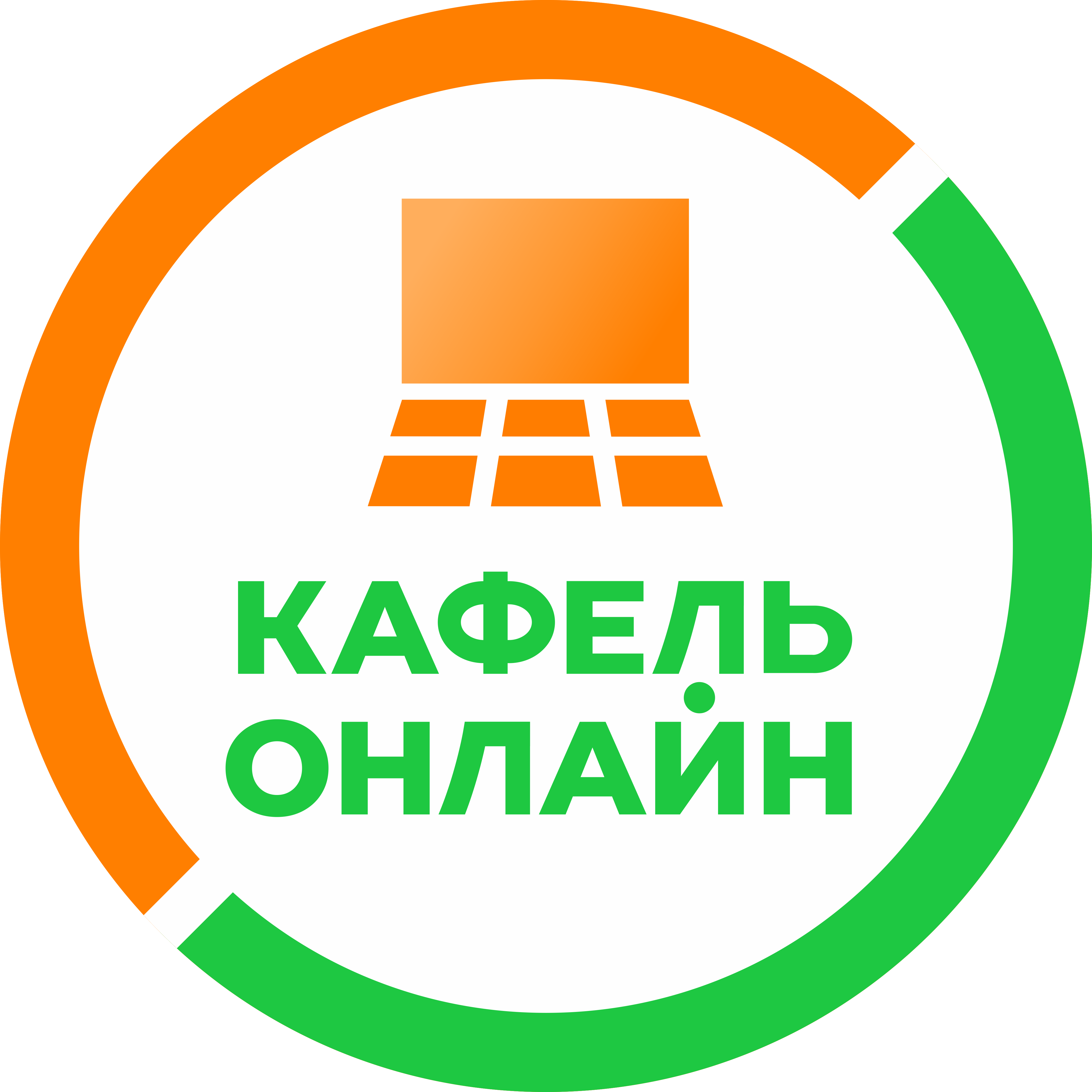 Кафель Онлайн Интернет Магазин Екатеринбург Отзывы Покупателей