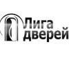 Лига дверей