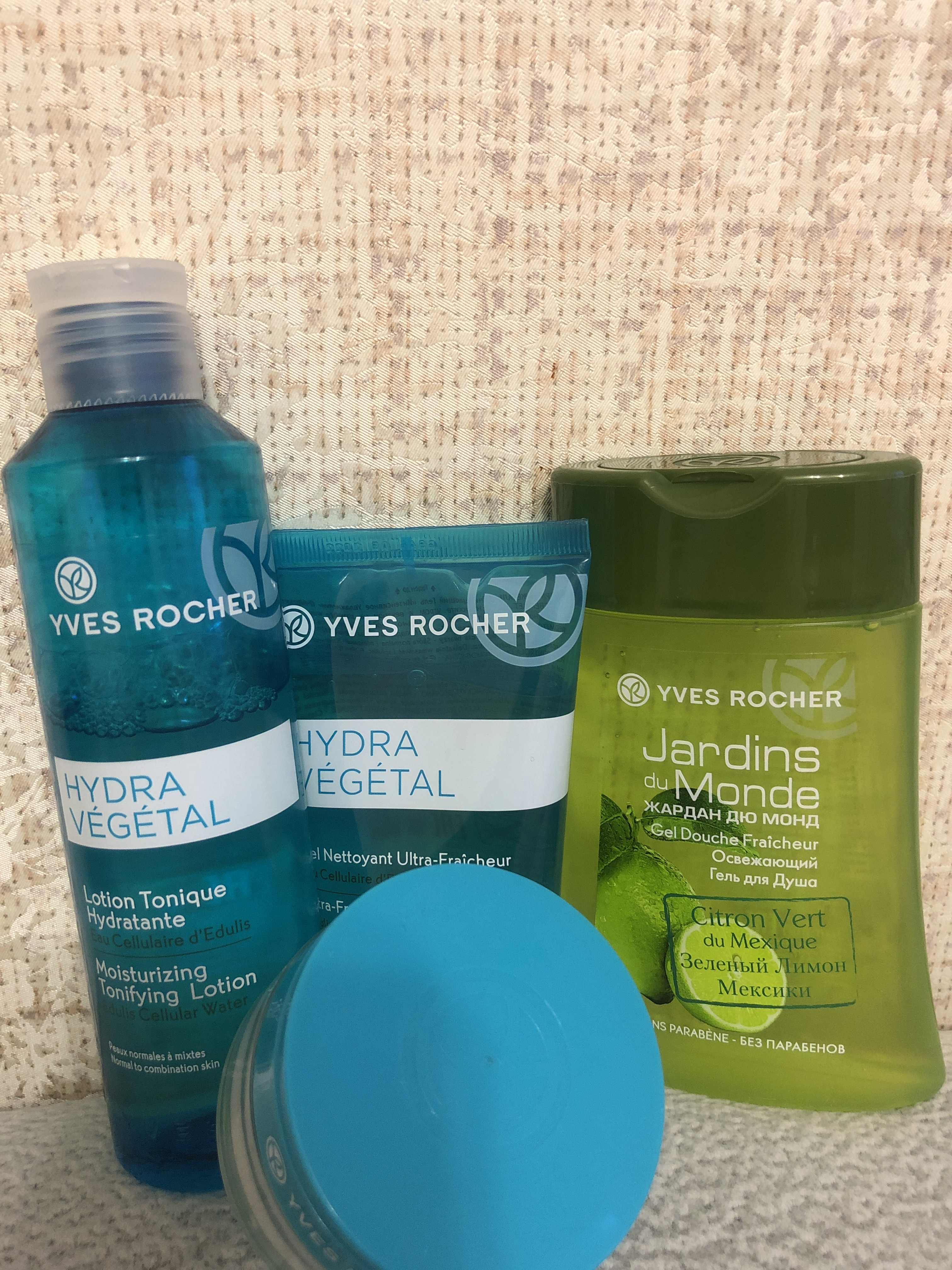 Yves rocher france. Ив Роше. Yves Rocher France, Новосибирск, площадь Карла Маркса. Yves Rocher France продукты. Фирма Yves Rocher показать всю продукцию косметическую.