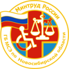 Главное бюро медико-социальной экспертизы по Новосибирской области