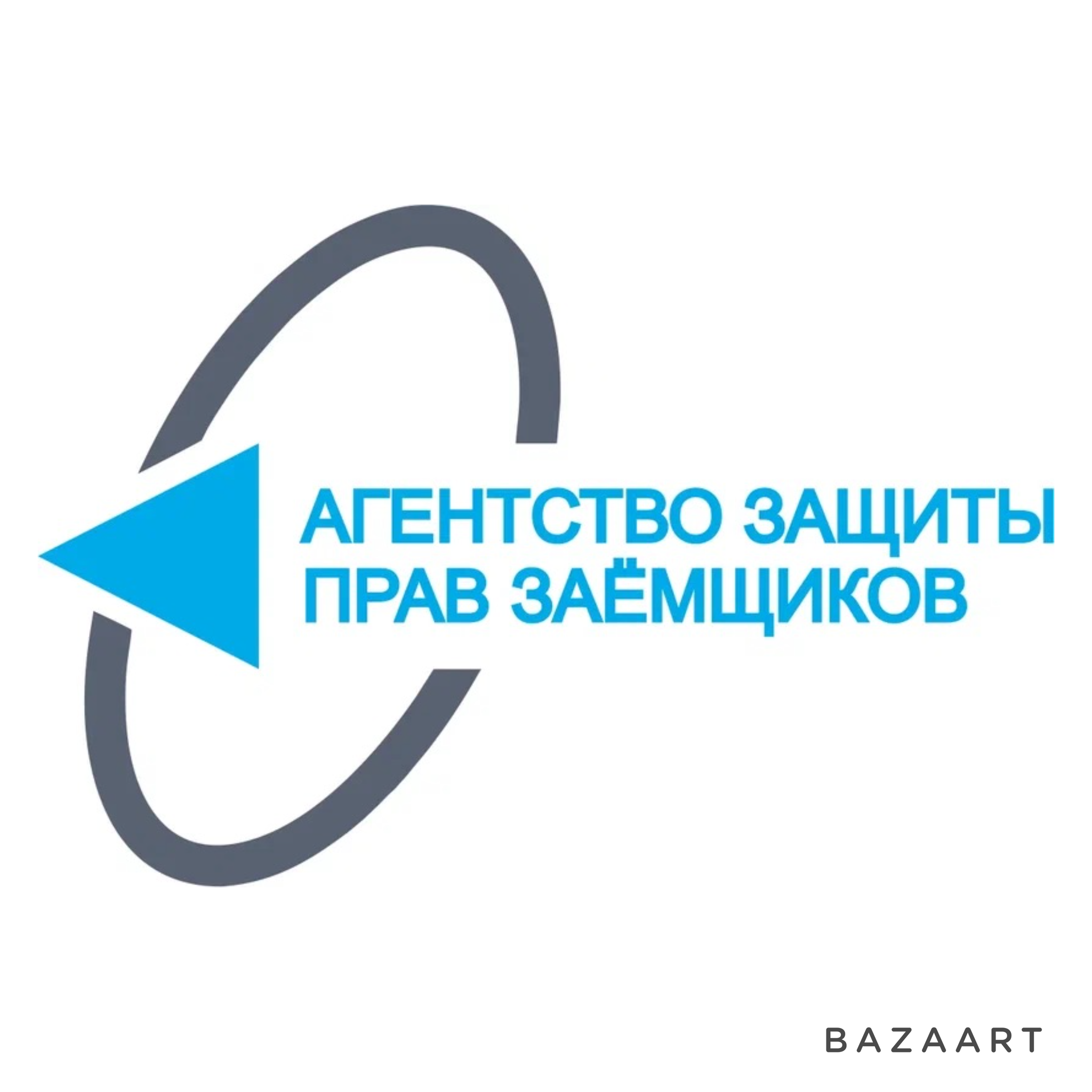 Агентство защиты прав заемщиков в Томске на переулок Нахановича, 12 —  отзывы, адрес, телефон, фото — Фламп