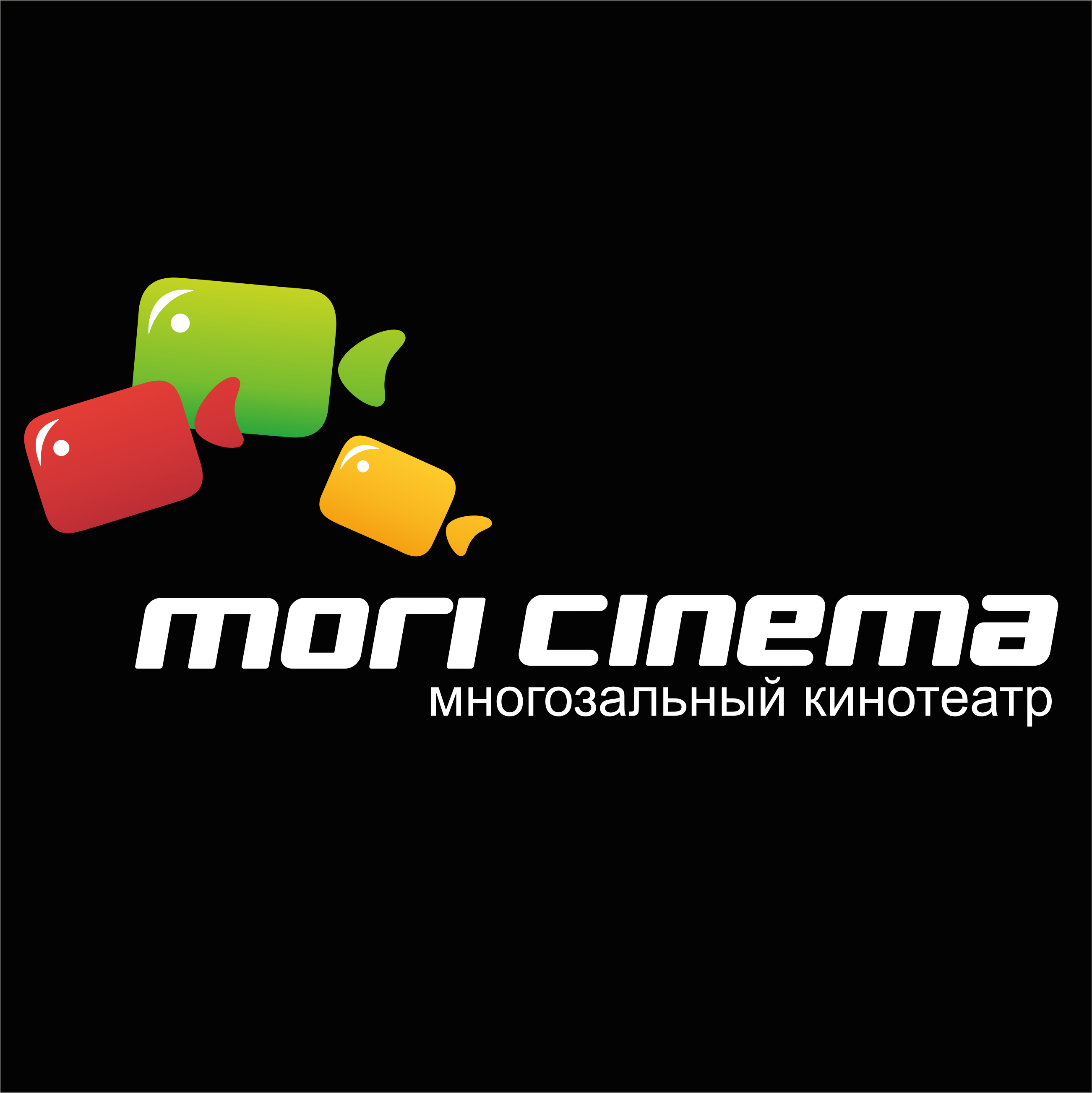Мори синема череповец купить. Мори Синема. Кинотеатр Mori Cinema. Мори Синема логотип. Логотип кинотеатра.