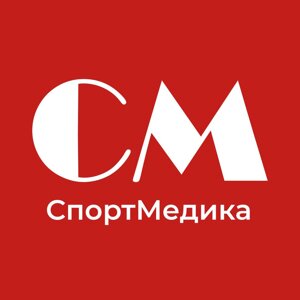 Спортмедика