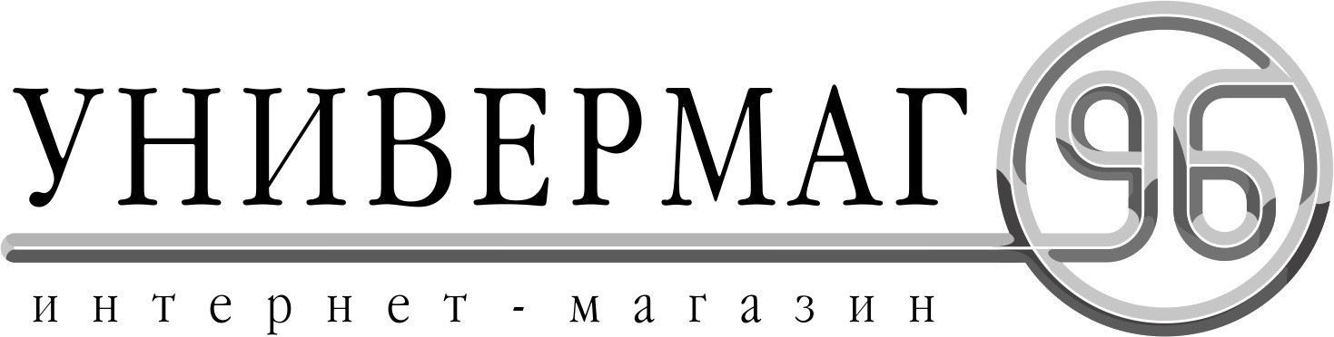 Сайты универмагов. ООО универмаг. ООО универмаг 96. Универмаг ООО МСК. ООО универмаг Свобода.