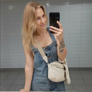 Елена Григорьева