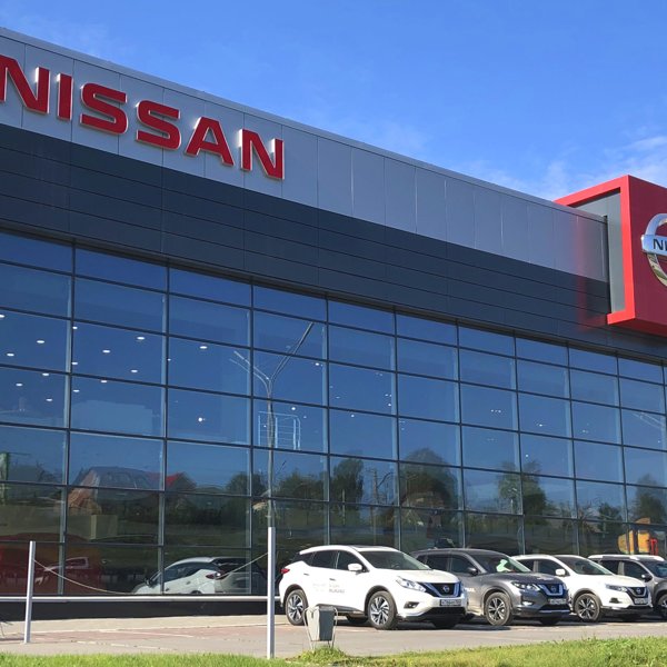 Дилер nissan новосибирск