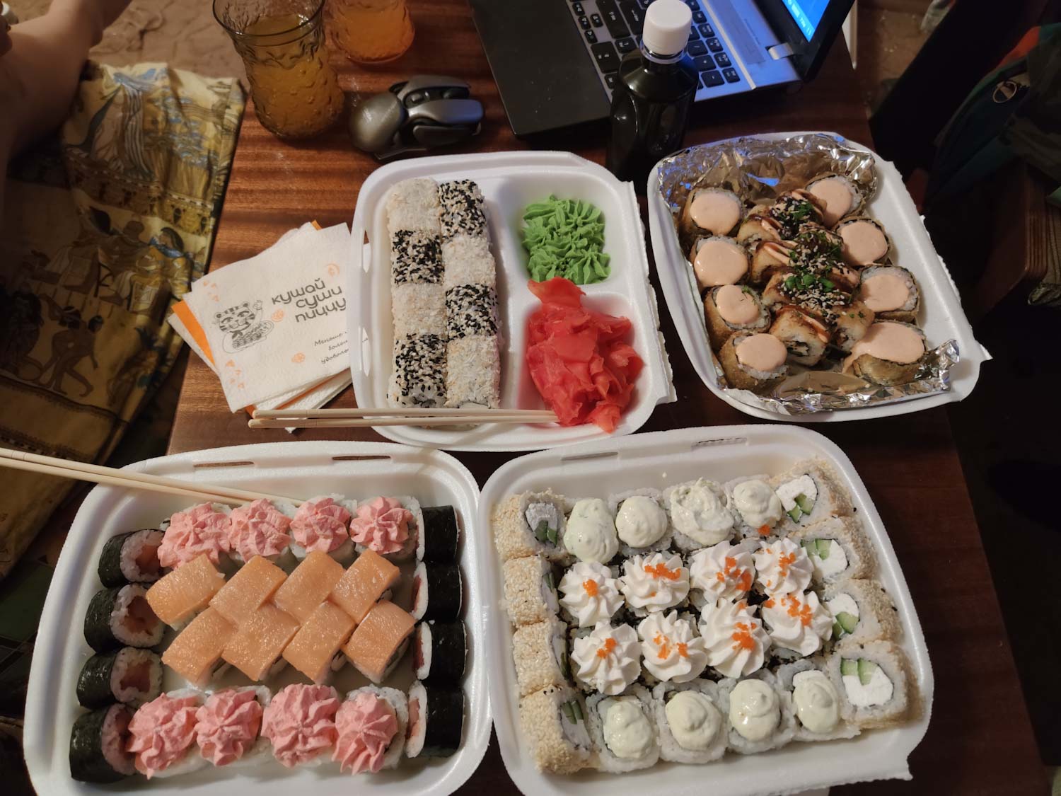 Заказать суши и роллы в магнитогорске фото 64