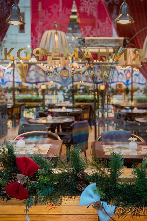 Кофемания красная площадь. Кофемания гум. Кофемания рождественский бульвар. Кофемания красная площадь. Москва кофейни в гуме.