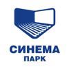 Синема Парк, кинотеатр