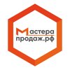 Мастера скоростных продаж