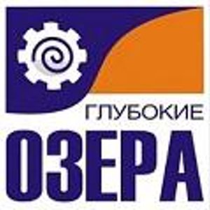 НПО Глубокие Озера