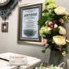 Clinic Biomedservice