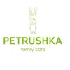Petrushka family cafe