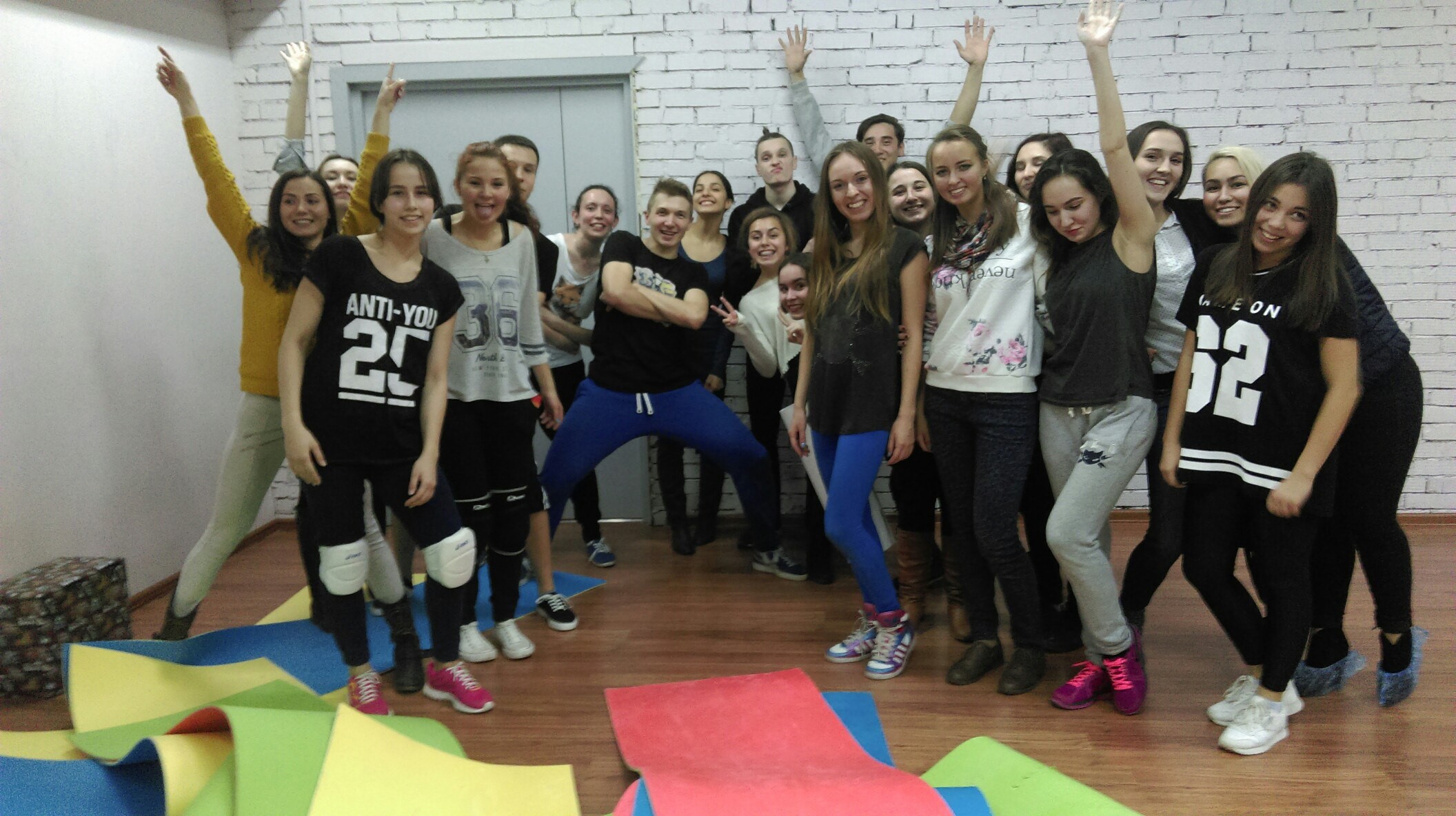 E dance. Халилова Роксана. E-Dance Studio Екатеринбург. Е дэнс Уфа. Танцевальная студия da Dance Уфа.