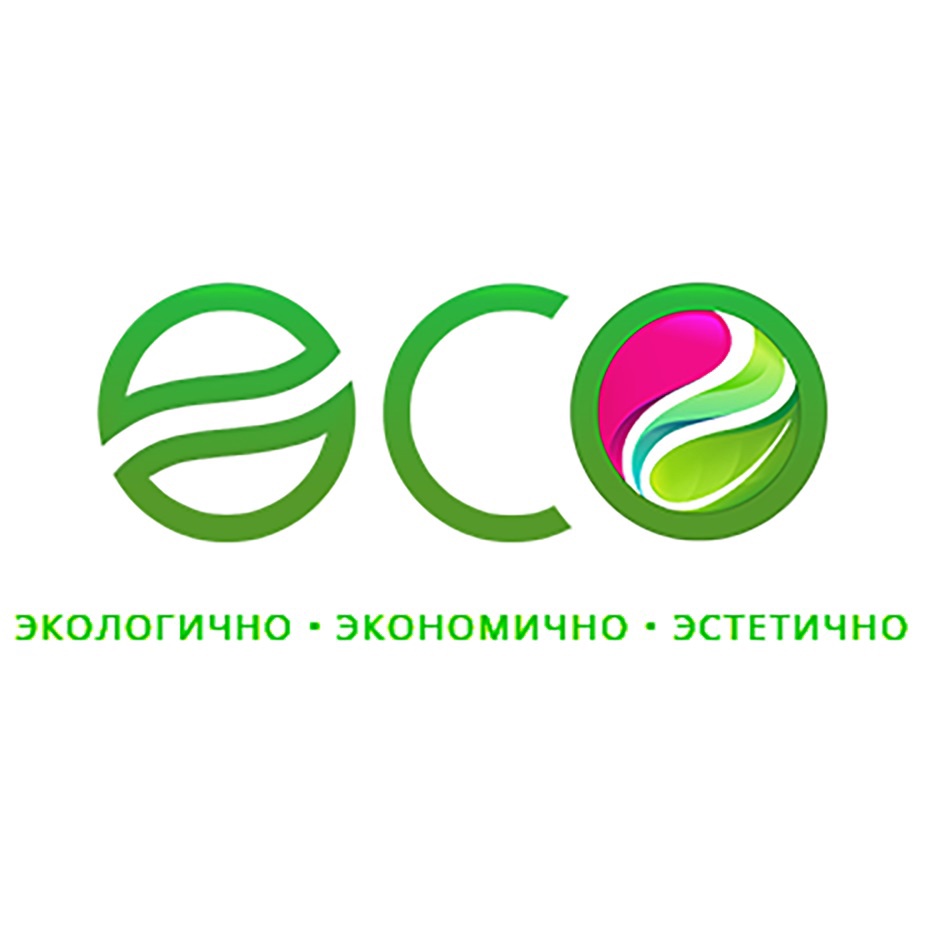 Car wash express eco, автомойка самообслуживания в Волгограде на  Моздокская, 68 — отзывы, адрес, телефон, фото — Фламп