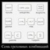Александр Лебедев