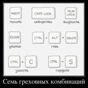 Александр Лебедев