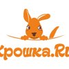 Крошка.RU